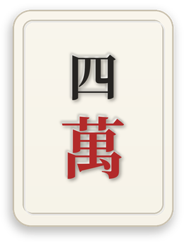 4 Vạn