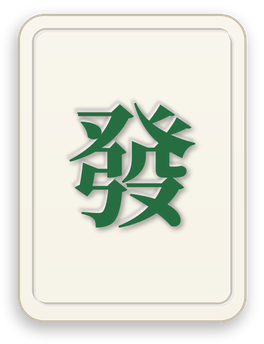 Phát (Rồng xanh)